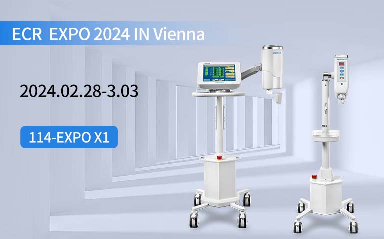 不朽情缘医疗与您相约2024ECR展会